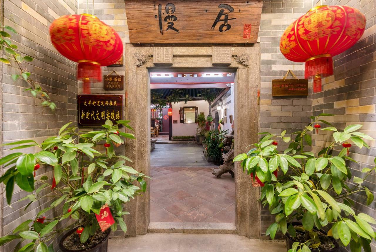 Manju Inn Chaozhou Luaran gambar